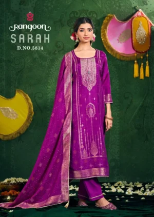 KPD-198-2 Rangoon Sarah Purple Embroidered Suit Set