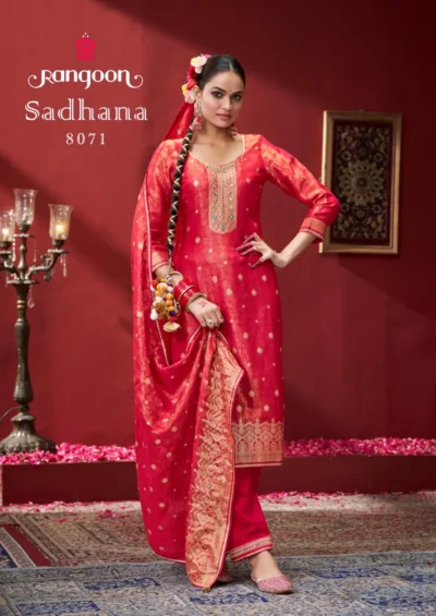 KPD-204-2 Elegant Red Silk Jacquard Suit