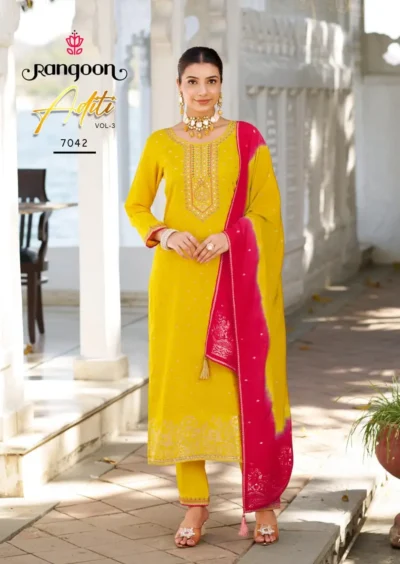KPD-208-2 Yellow Jacquard Silk Kurta Pant Dupatta Set